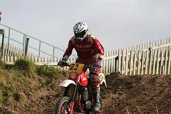 Loket SNS 009